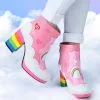 Dongguan Pei Feng Shoes Co., Ltd. Care Bears Ankle Boots: Cheer Bear -SCREAM COSTUMES shop care bears cheer bear ankle boots